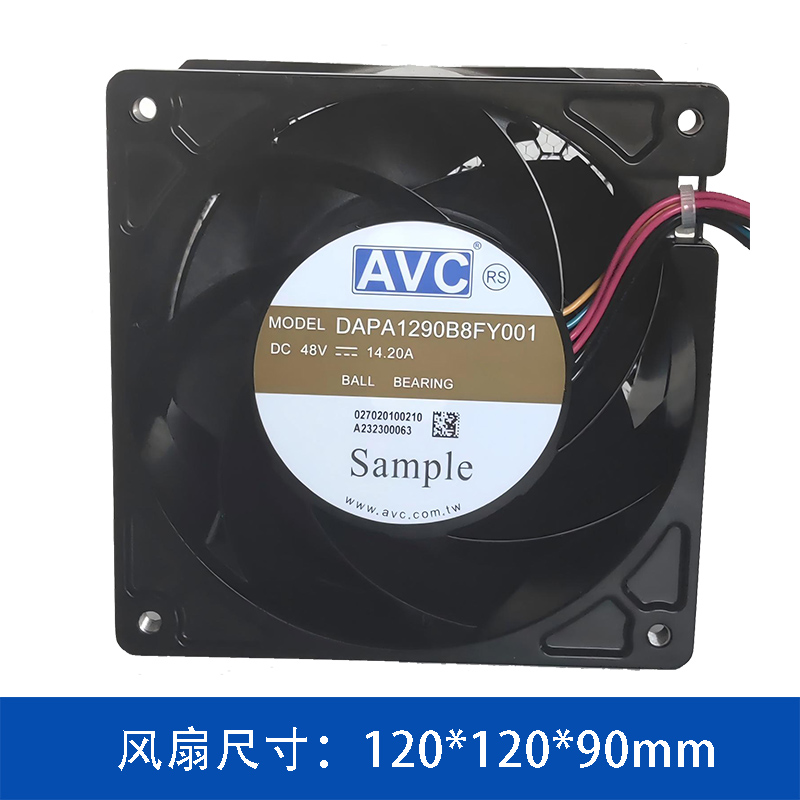 DAPA1290B8FY001