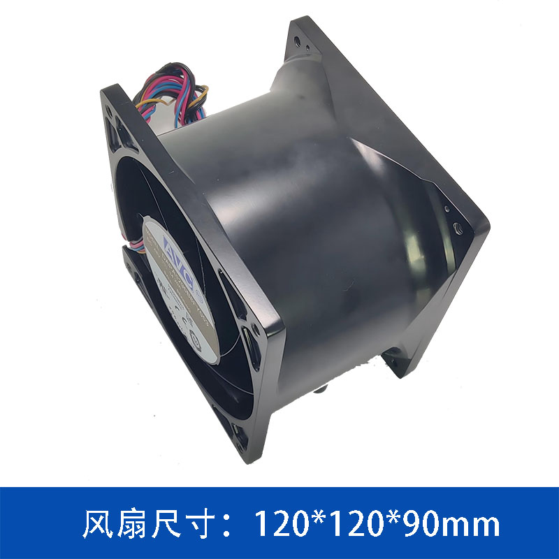 DAPA1290B8FY002