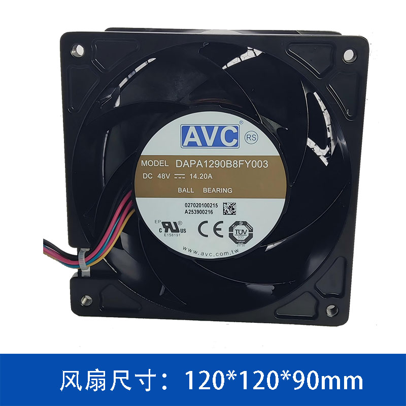 DAPA1290B8FY003