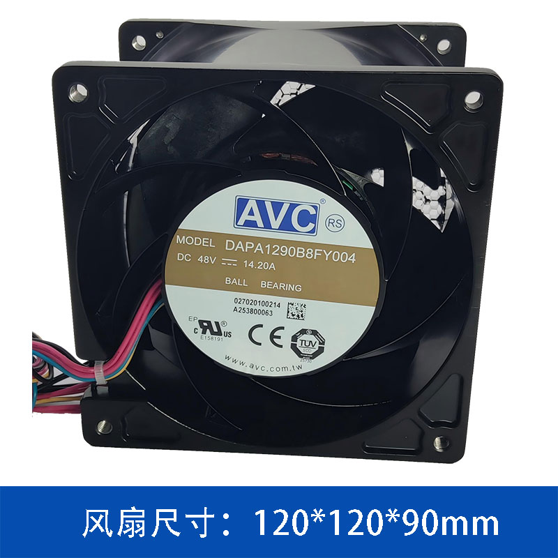 DAPA1290B8FY004 