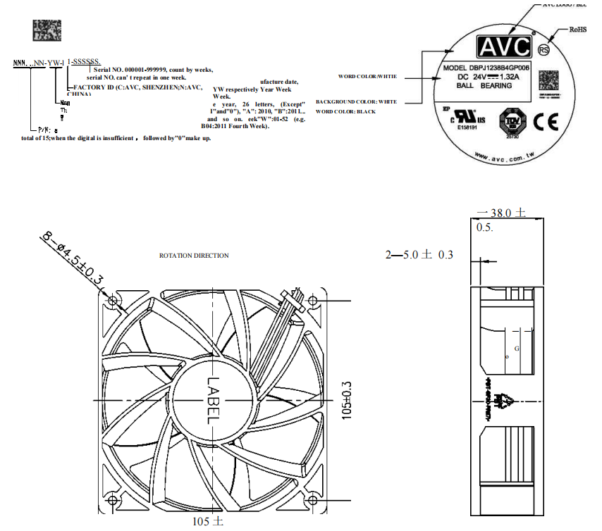 AVC轴流风扇DBPJ1238B4G 产品尺寸图