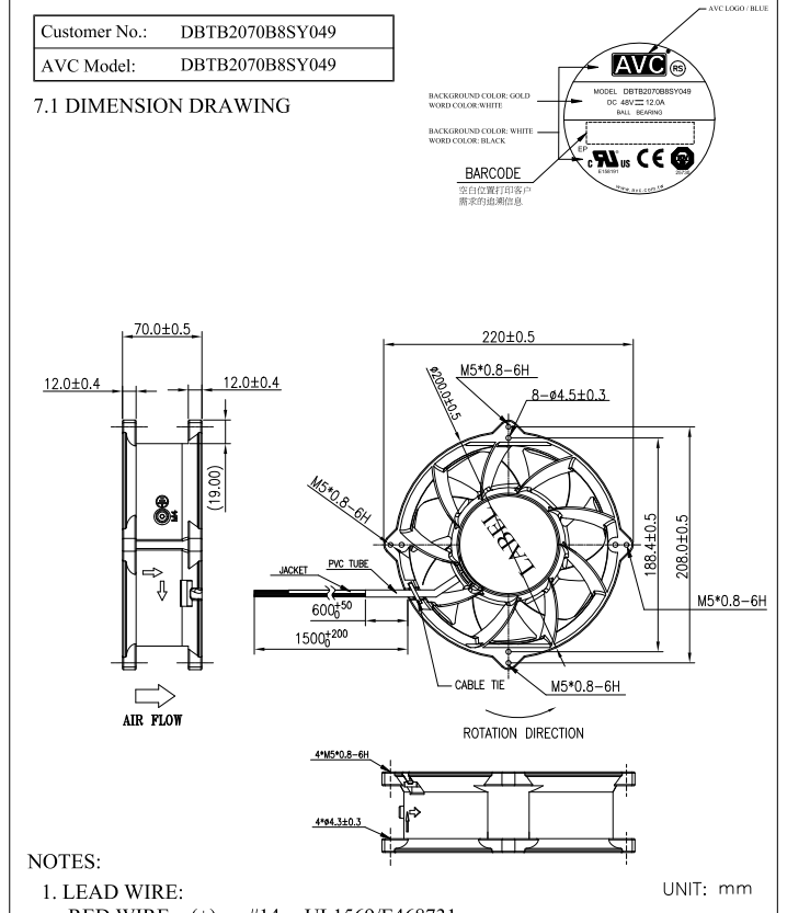 AVC DBTB2070B8SY049 200x70mm 48V DC 工业散热风扇 7400 转 1044CFM 大风量 PWM 调速高风压服务器风机02