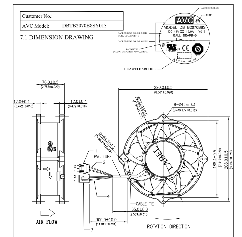 AVC 20070 直流无刷工业轴流散热风扇 DBTB2070B8SY013 48V 宽压 数据中心 / 医疗 / 汽车电子 / 通信散热风机02